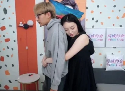 Nàng người yêu dâm đãng không kiềm chế